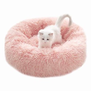 Epochtech 猫 ベッド 犬 ペットベッド 丸型 犬用ベット 洗える ふわふわ ドーナツ 猫クッション 滑り止め 暖かい 防寒 冷房対策 子犬 小