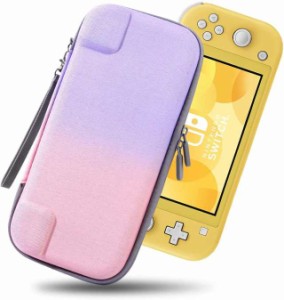 Switch lite ケース ニンテンドースイッチライトケース Emekon グラデーションカラー キャリングケース 持ち運び便利/軽量/耐衝撃/可愛い