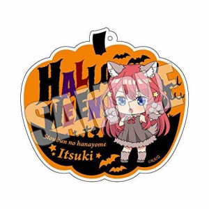 五等分の花嫁 ダイカットパスケース Halloween ハロウィン 五月