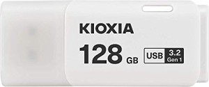 KIOXIA(キオクシア) 旧東芝メモリ USBフラッシュメモリ 128GB USB3.2 Gen1 日本製 国内サポート正規品 KLU301A128GW
