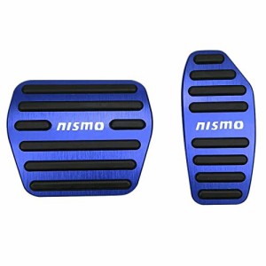 BOYOUS最新型日産 NISMO(ニスモ) 専用設計 高品質 アルミ ペダル 工具不要 ブレーキ アクセル カバー 適合多数セレナ C27系 エクスト