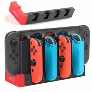 Switch ＆ Switch 有機EL ジョイコン用 充電スタンド Joy-Con コントロー ラー充電 対応 Switch と Switch有機EL 収納 一体型 4台同時充