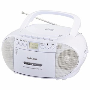 オーム電機 AudioComm CDラジオカセットレコーダー ホワイト RCD-570Z-W 03-0772 OHM