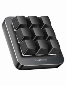 【送料無料】Vaydeer プログラマブルキーボード 9キー ショートカットキーボード ゲーミング 片手 有線 メカニカル キーボードマクロ可能