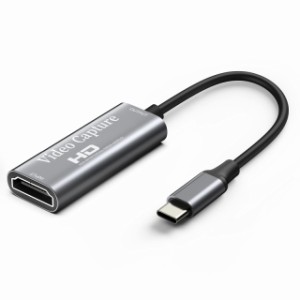 【送料無料】Chilison HDMI キャプチャーボード ゲームキャプチャー USB Type C ビデオキャプチャカード 1080P60Hz ゲーム実況生配信、画