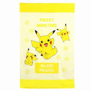 【送料無料】モリピロ (MORIPiLO) ポケットモンスター ピカチュウ タオルケット シングル 90cm x 140cm 綿100% イエ ロー 公式 キャラク