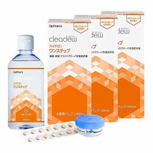 オフテクス クリアデュー ハイドロ:ワンステップ 28日分 4週間パック 360ml 3箱セット