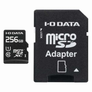 アイ・オー・データ microSDカード 256GB UHS スピードクラス1対応 Nintendo Switch動作確認済 耐X線 変換アダプター付 日本 EX-