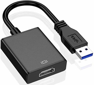 【最新型】 USB HDMI 変換 アダプタ USB HDMI ケーブル USB HDMI 変換コネクタ USB3.0 HDMI 変換 アダプタ 3.0 5Gbps高速伝送 1080P対応