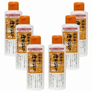 オーサワ 浜御塩の海水にがり 170ml x6個セット