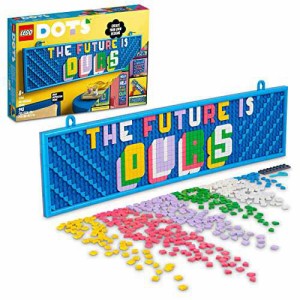 レゴ(LEGO) ドッツ メッセージボード デラックス 41952 おもちゃ ブロック プレゼント 宝石 クラフト 男の子 女の子 8歳以上
