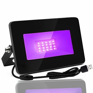 YC 紫外線 ブラックライト 投光器 紫外線ライト 防水IP65 395-405nm UVライト レジン用 硬化ライト 樹脂硬化 屋外用 舞台照明 雰囲気を作