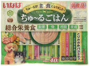 いなばペットフード ちゅ~るごはん とりささみバラエティ　40本入り マルチカラー