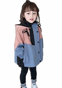 InSomila インソミラ キッズ マウンテンパーカー ベビー ウインドブレーカー ジャケット コート 上着 子供服 キッズ ベビー 女の子