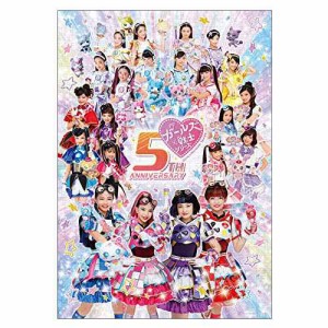 1000ピース ジグソーパズル ガールズ×戦士シリーズ 5th ANNIVERSARY (51×73.5cm)