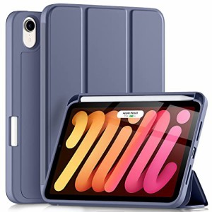 Maledan iPad Mini6 ケース 2021 iPad ケース 8.3インチ 軽量 耐衝撃 ペンシル収納 ワイヤレス充電機能 TPU素材 シルク手触り オートスリ