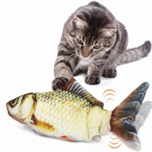 Aurako 猫 おもちゃ 電動 ペットおもちゃ魚 猫用 ぬいぐるみ シミュレー魚 電動魚USB充電式 噛む動ける魚 取り外して洗えるおもちゃの魚