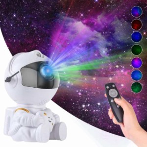 スタープロジェクター プラネタリウム 家庭用 星空ライト ベッドサイドランプ 投影ランプ ユニークな宇宙飛行士モデル USB給電/リモコン/