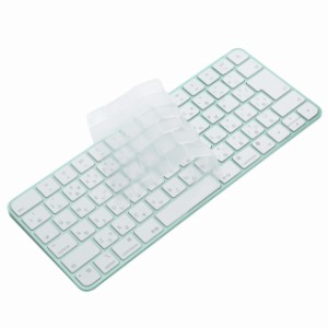 【送料無料】キーボードカバー for iMac Magic Keyboard 日本語配列JIS (No Touch ID, テンキーなし, A2450), 2021年発売 24インチ M1チ