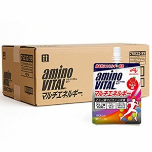 【送料無料】【ケース販売】味の素 アミノバイタル ゼリードリンク マルチエネルギー りんご味 180g×24個 アミノ酸 1500mg ビタミン カ