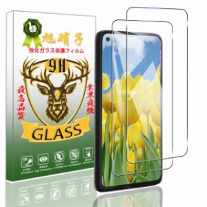 TCL 10 Lite フィルム 【Seninhi 2枚セット: 2* TCL 10Lite 強化ガラス】TCL10Lite ガラスフィルム 指紋ロック解除対応 ウィッシュ 高光