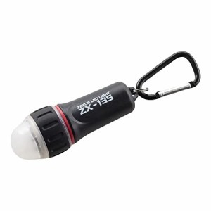 【送料無料】ZEXUS(ゼクサス) LEDライト ZX-135 (FLASHER) [最大180ルーメン フラッシング使用時間:最大200時間 IPX7相当]