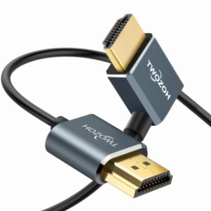 Twozoh HDMI ケーブル L字型 向右 角度 90° 0.3M、超薄型 HDMI スリム オス-オス コード 3D/4K@60Hz対応 適格請求書発行可