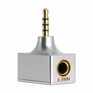 okcsc AD4T 変換プラグ イヤホン・ヘッドホン用 2.5mm（オス） to 4.4mm（メス） MP3プレーヤー、スマホ、DAC/ヘッドホンアンプに適合す