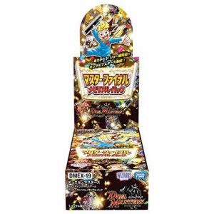 【送料無料】デュエル･マスターズ TCG DMEX-19 マスター･ファイナル･メモリアル･パック BOX