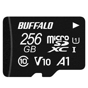バッファロー microSD 256GB 100MB/s UHS-1 U1 microSDXC Nintendo Switch/ドライブレコーダー 対応 V10 A1 IPX7 Full HD データ復旧