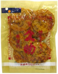 【送料無料】焼生せんべい 久助 115ｇ×12個