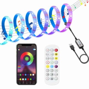 LEKE ライトテープ LEDテープライト流れるテープ 虹色 5M ledテープMagicColor音楽センサー音声同期 調光調色 間接照明 5050SMD 30LED/m