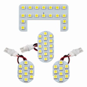 Catland 日産 ルークス B3 ディズ B4 LED ルームランプ ホワイト カスタム アクセサリー 三菱 ek ワゴン ek クロス ek スペース ek クロ