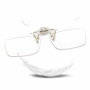 GO!GRM 老眼鏡 クリップ式 軽量 前掛け老眼鏡 ブルーライトカット 跳ね上げ式 リーディンググラス メガネの上から コンパクト クリップ