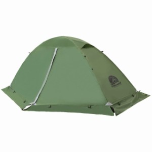 UnderwoodAggregator キャンプ テント 一人用 冬用テント - 軽量 コンパクト 簡易テント ツーリングテント ソロテント 二重層 耐水圧5000