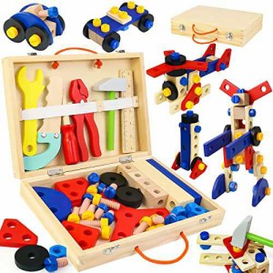 大工 おもちゃ 工具 知育玩具 モンテッソーリ 男の子 女の子 プレゼント 子供おもちゃ人気 木のおもちゃ 誕生日プレゼント収納ボックス付