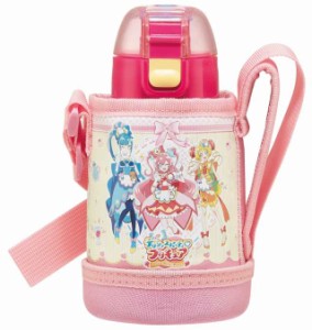 スケーター(Skater) 水筒 デリシャス プリキュア 400ml 子供用 カバー付き KSTCH4-A