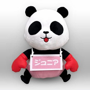 【送料無料】大都技研 押忍！番長ZERO コパンダぬいぐるみ