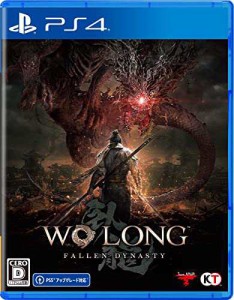 【PS4】Wo Long: Fallen Dynasty Treasure Box