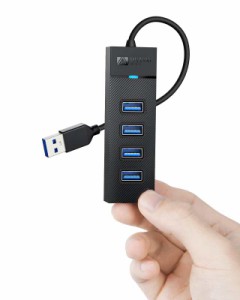 SAN ZANG MASTER USB3.0 ハブ 4ポート小型 USBハブ 3.0 5Gbps高速転送 USBポート増設 コンパクト ノートPC対応 USB Hub 15CM 軽量 USB 拡