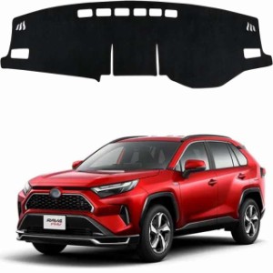 RAV4 ダッシュボード RAV4 ダッシュボード マット トヨタ 新型 RAV4 50系 ダッシュボードマット 車内 ダッシュボードカバー 2019.4-現行