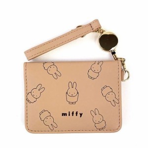 マリモクラフト miffy オープンパスケース ベージュ エンボス W10.8×H7×D1cm DBM-1607