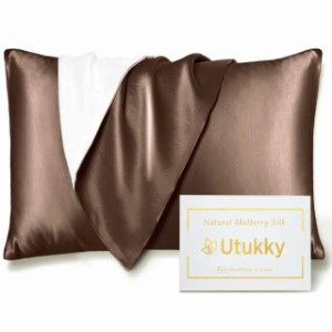 【送料無料】Utukky 枕カバー シルク枕カバー 【TVで紹介】43×63cm 片面枕カバーシルク シルク100％枕カバー 6Aランク 封筒式 テンセル 