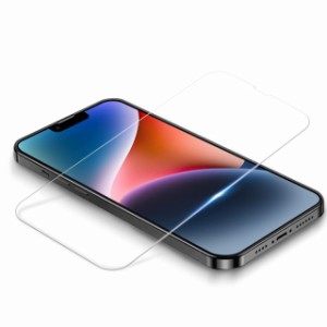 【1枚入り】iphone14plus ガラスフィルム i Phone14plus フィルム アイフォン14plus 保護フィルム あいふおん14plus 保護 がらす ふぃる