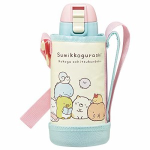 スケーター(Skater) 水筒 600ml ステンレス すみっコぐらし 子供用 カバー付き KSTCH6-A