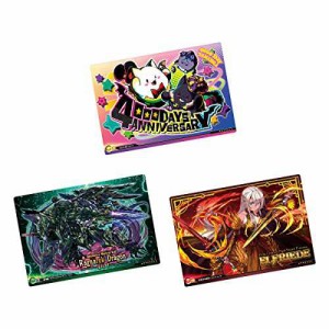 パズドラウエハース 11th ANNIVERSARY (20個入) 食玩・ウエハース（焼菓子） (パズル＆ドラゴンズ)