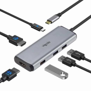 Vigoole USB C ハブ デュアルモニター 6 IN 1 Type C ハブ マルチポートアダプター デュアル4K HDMI、3つのUSBポート、PD充電 ユニバーサ