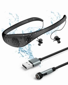 Tayogo MP3プレーヤーの防水, 8GB水泳イヤホンIPX8シリコンコーティングの音楽プレーヤー20時間再生して、音楽プレーヤー防水,水泳帽互換