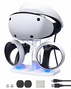 【送料無料】PSVR2 充電スタンド Play*station VR2 Senseコントロー ラー対応 PS VR2充電ドック VRヘッドセットホルダー付き 取り外し可