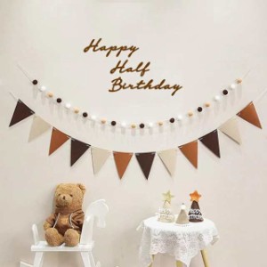 【送料無料】Uchi ハーフバースデー 誕生日 飾り 可愛い 1/2歳 誕生日 飾り付け セット 女の子 男の子 高級生地 壁に飾る用のhappy half 